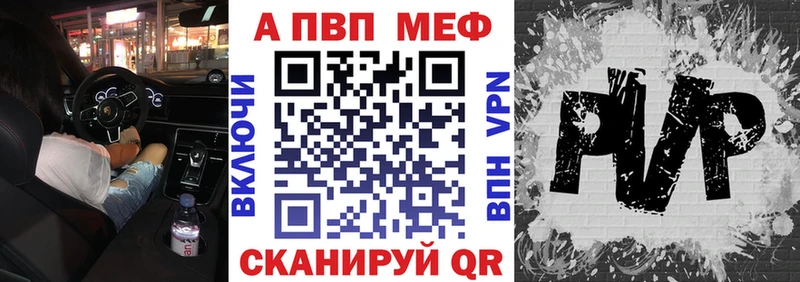 A-PVP СК Бахчисарай