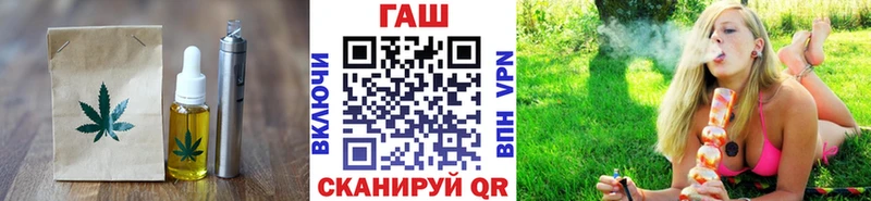 Еда ТГК конопля  купить   кракен онион  Бахчисарай 