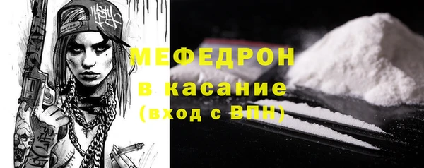 jwh Балахна