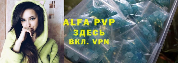 ешки Баксан