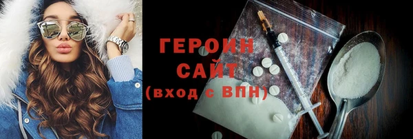 ешки Баксан