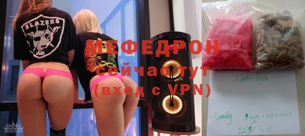 jwh Балахна