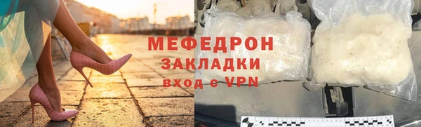 ешки Баксан