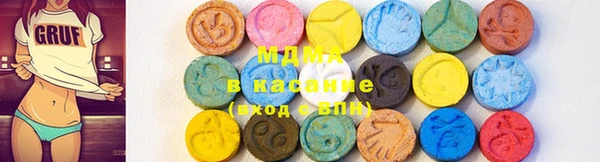 ешки Баксан