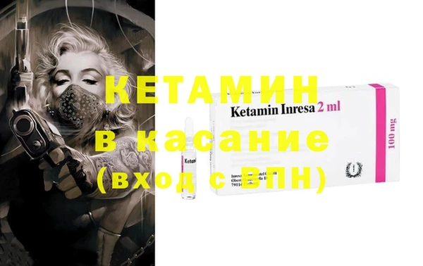 гидра Балабаново