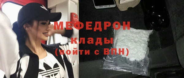 jwh Балахна
