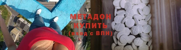 ешки Баксан