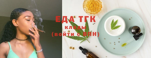 jwh Балахна