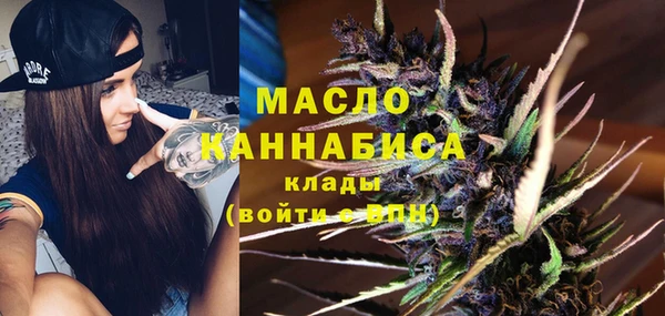 jwh Балахна