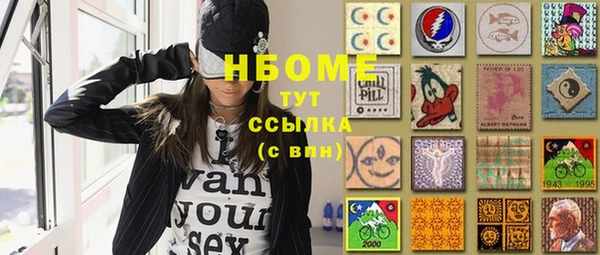 ешки Баксан