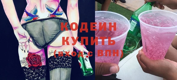 jwh Балахна