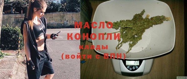 jwh Балахна