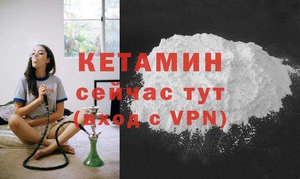 ешки Баксан
