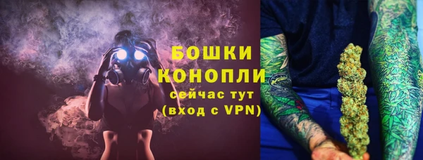 ешки Баксан