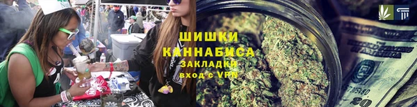 ешки Баксан