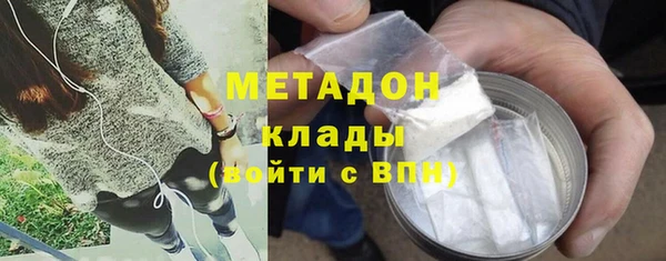 jwh Балахна