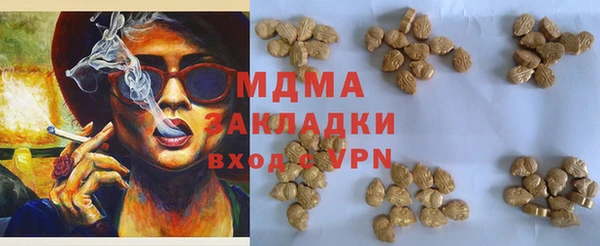 спиды Семикаракорск