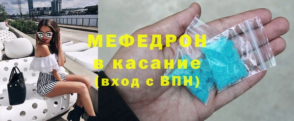 ешки Баксан
