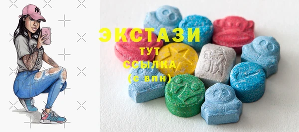 ешки Баксан