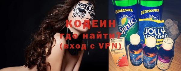 ешки Баксан