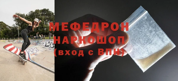 ешки Баксан
