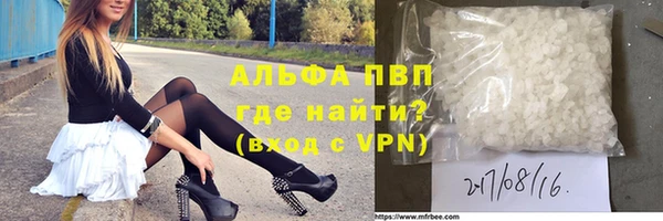 jwh Балахна
